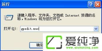 WindowsXP���Թ����Զ�������ô����