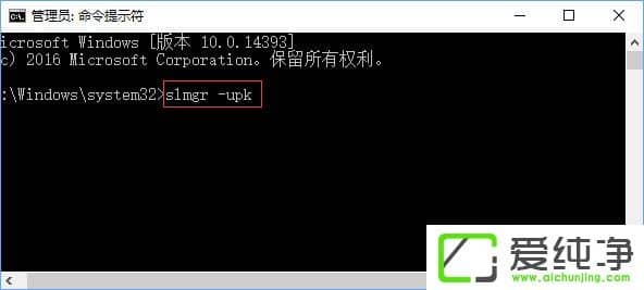 W10������רҵ�漤�������ʾ���������0xC004D302����ô�����