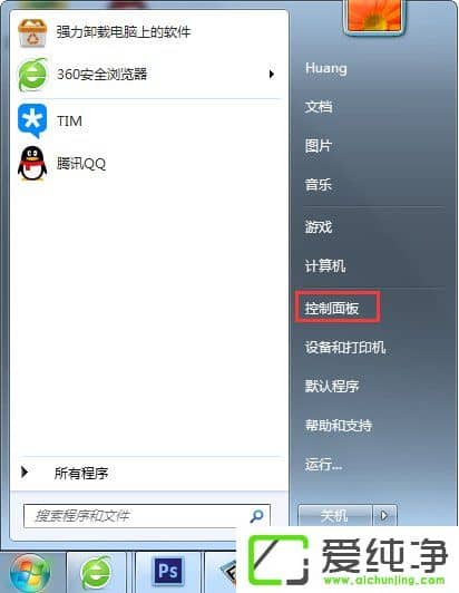 w7��겻�ܶ��Ľ������