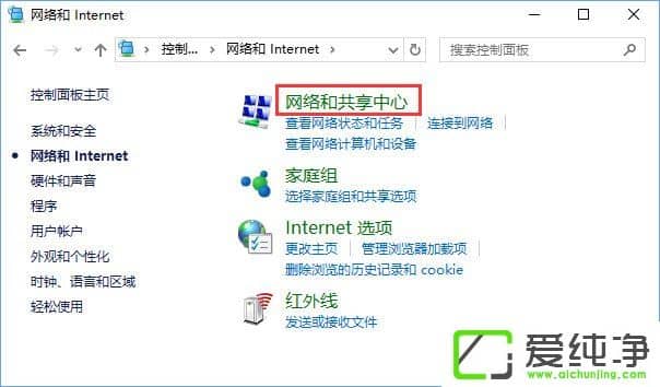 W10�������̵��޷���װӦ�ñ�����0x80073d0a����ν����