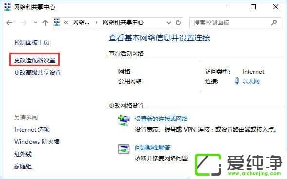 W10�������̵��޷���װӦ�ñ�����0x80073d0a����ν����