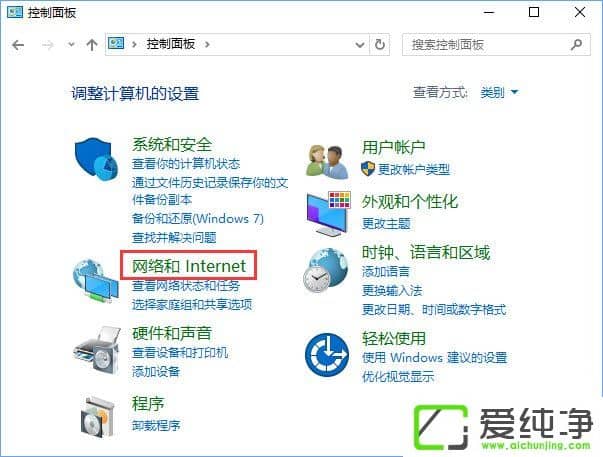 W10�������̵��޷���װӦ�ñ�����0x80073d0a����ν����
