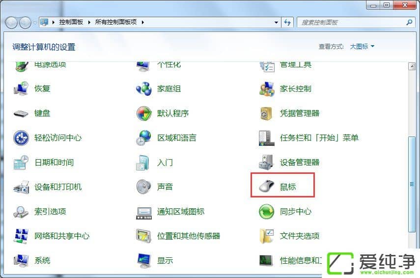 w7��겻�ܶ��Ľ������