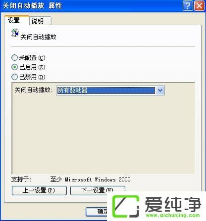 WindowsXP���Թ����Զ�������ô�죿