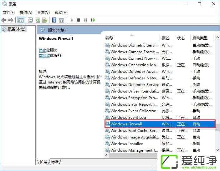 W10�������̵��޷���װӦ�ñ�����0x80073d0a����ν����