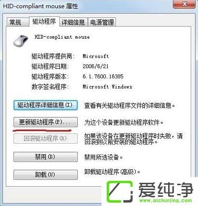 w7��겻�ܶ��Ľ������