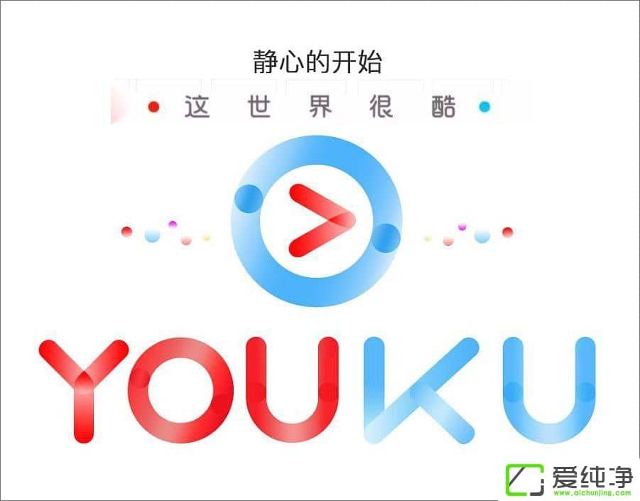 �ſ���Ƶ�򲻿�������2607����ô����