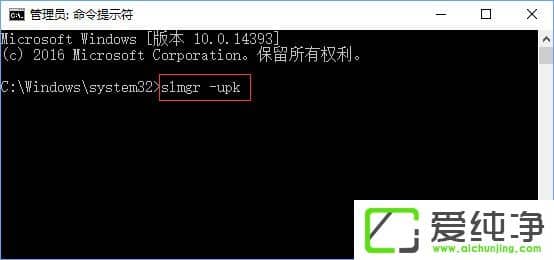 W10���Լ���ʧ�ܱ�������0xc004f014����ô����