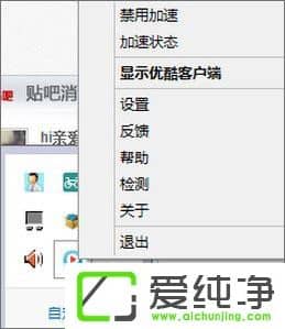 �ſ���Ƶ�򲻿�������2607����ô����