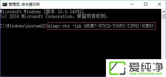 W10���Լ���ʧ�ܱ�������0xc004f014����ô�죿