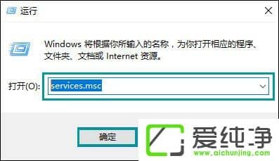 W10���Դ�Ӧ���̵���ʾ�������0x80070422��ô�����