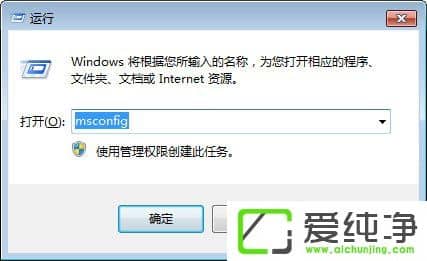w7ϵͳ���ǵ�����PPAP.exeӦ�ó�����󡱴�����ô�����
