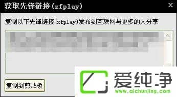 Ӱ���ȷ���ô��Ƭ��Ӱ���ȷ��ѵ�Ӱ��Դ�ķ���