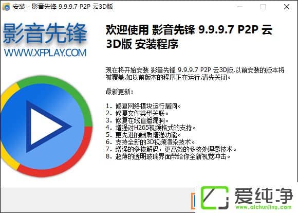 Ӱ���ȷ���ô��Ƭ��Ӱ���ȷ��ѵ�Ӱ��Դ�ķ���