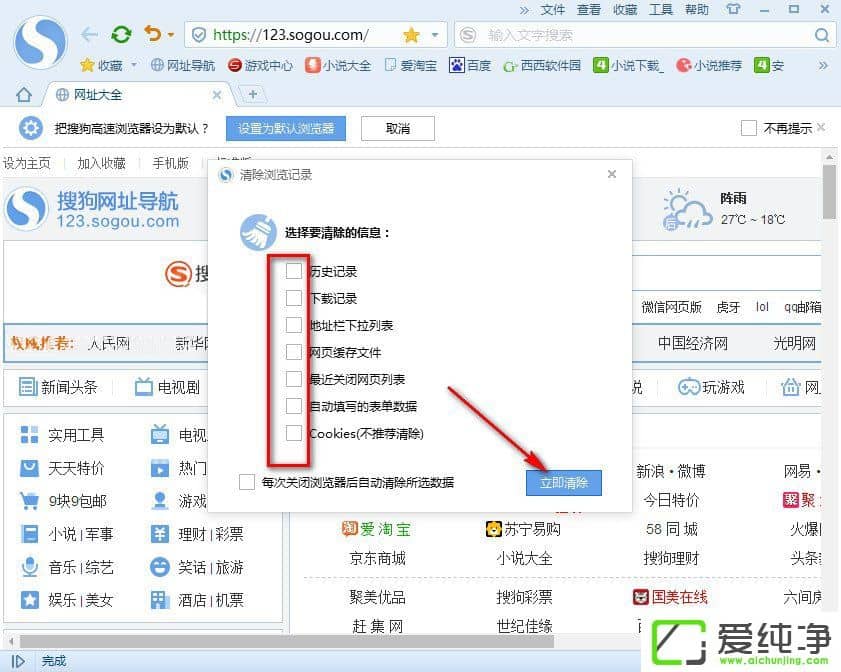 �ѹ��������ô����������ѹ�������������ķ���