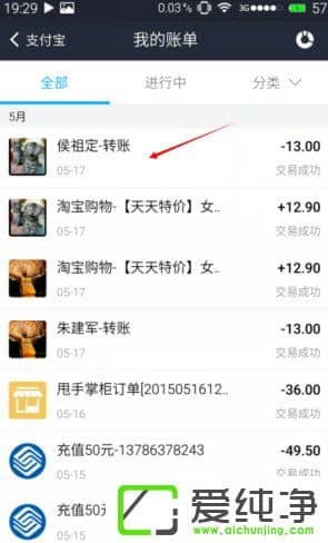 ֧������ôΪ�˴�����֧����Ϊ�˴�����������