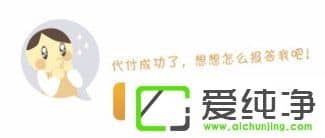 ֧������ôΪ�˴�����֧����Ϊ�˴�����������