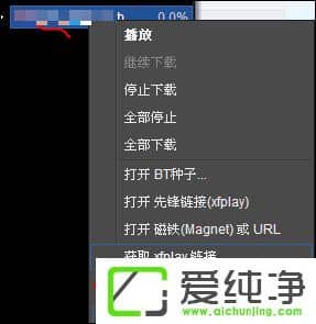 Ӱ���ȷ���ô��Ƭ��Ӱ���ȷ��ѵ�Ӱ��Դ�ķ���