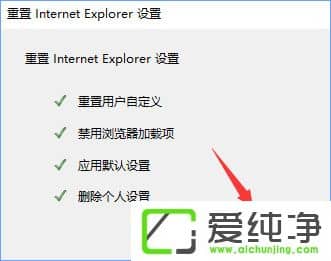 W10�������Ӣ��֮����ʾ����ȡ��Ϸopenkeyʧ�ܡ���ô����