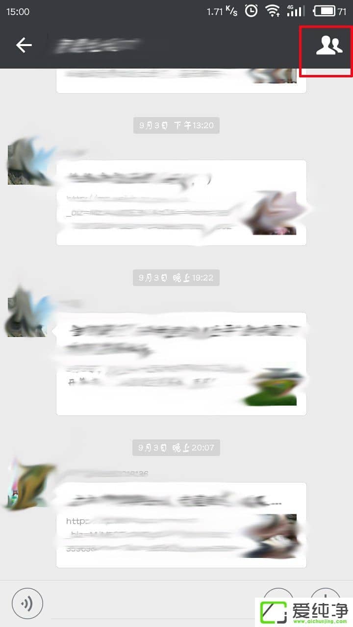 ΢��Ⱥ��ά�������΢��Ⱥ��ά����Ч�ڶ����