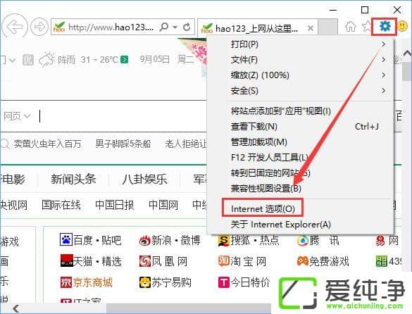 W10�������Ӣ��֮����ʾ����ȡ��Ϸopenkeyʧ�ܡ���ô�죿