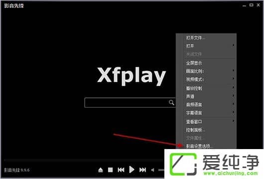 Ӱ���ȷ��޷�������ô�죿Ӱ���ȷ��޷����ŵĽ������