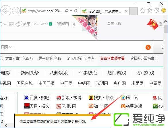 W10�������Ӣ��֮����ʾ����ȡ��Ϸopenkeyʧ�ܡ���ô�죿