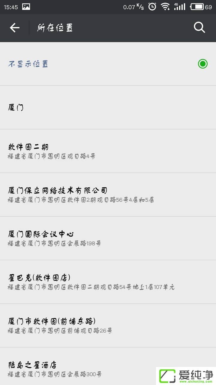 ΢������Ȧ��ô�Զ��嶨λ��΢������Ȧ�Զ��嶨λ�̳�