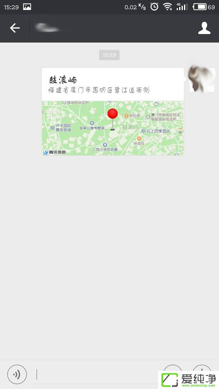 ΢�Ŷ�λ����Զ��壿΢���Զ��嶨λ�ķ���