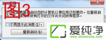 w7ϵͳ��Ӧ������ô����