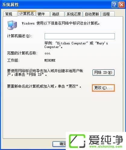 XP�����湤���������޷�������ô�����