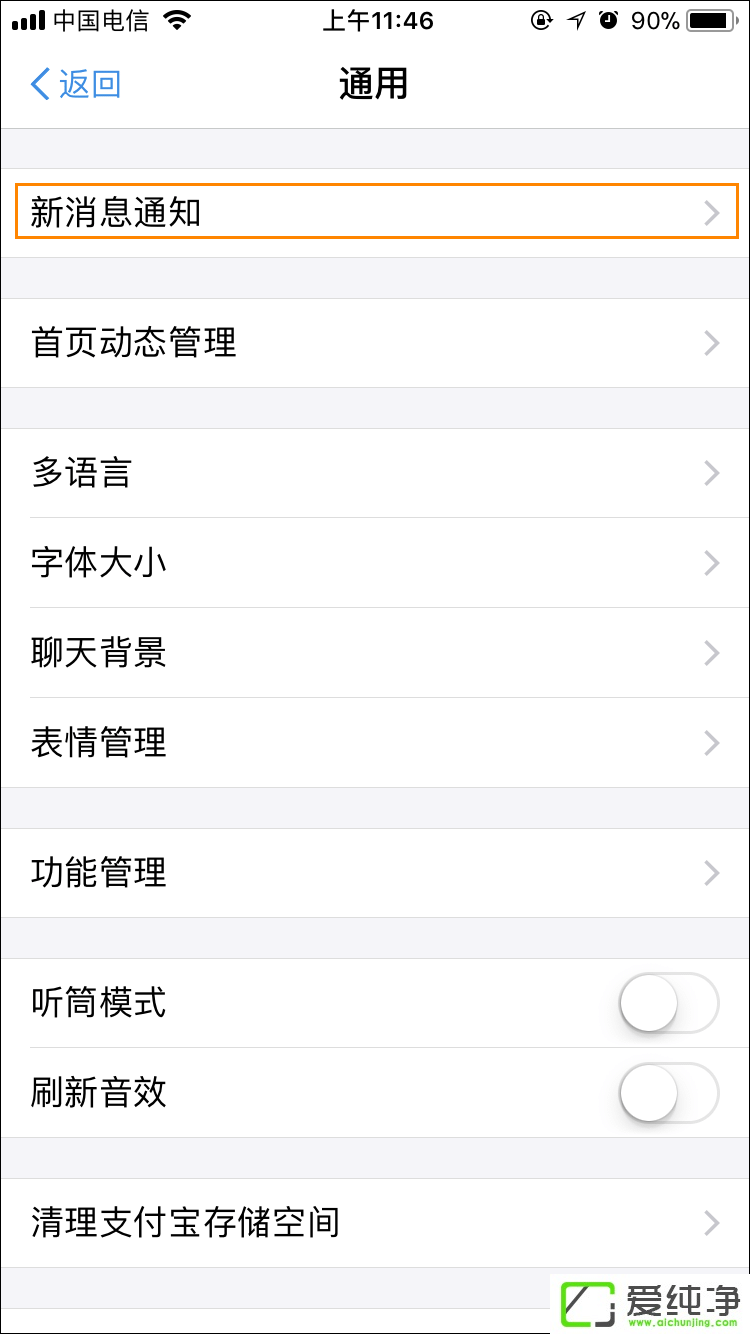 ֧����������ʾ�տ���ô������֧��������������ʾ��ο�����