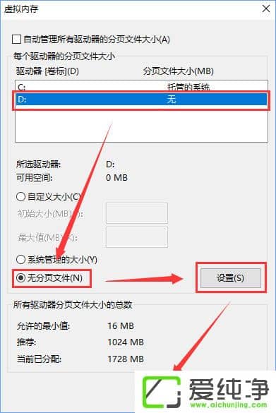 W10�������濴�Ź�2�ᷢ��������ô�취��