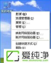 XP�����湤���������޷�������ô�����