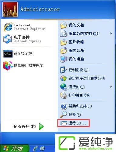 ʲô��MAC��ַ��WindowsXP�鿴MAC��ַ�ķ���