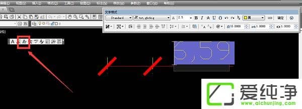 AutoCAD 2007����޸ı�ע������