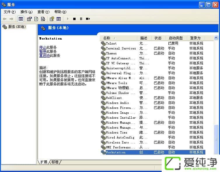 XP�����湤���������޷�������ô�����