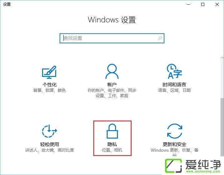 W10����������򲻿�������0xa00f4244����ô�����