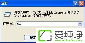 ʲô��MAC��ַ��WindowsXP�鿴MAC��ַ�ķ���