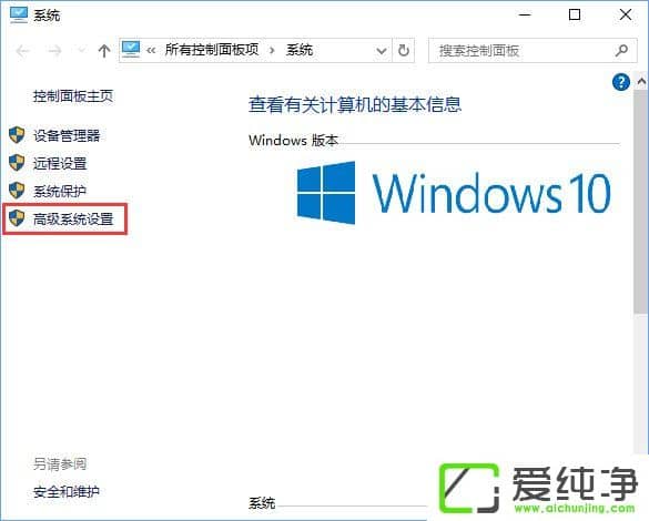 W10�������濴�Ź�2�ᷢ��������ô�취��