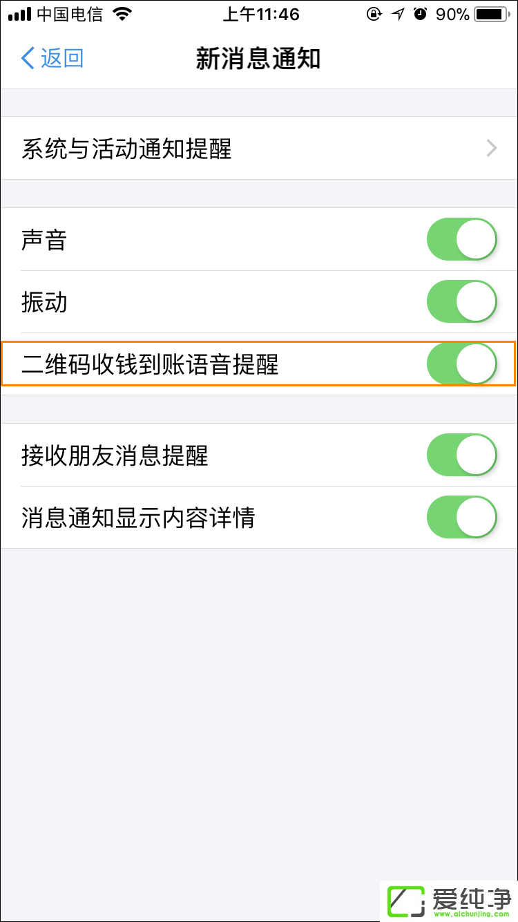 ֧����������ʾ�տ���ô������֧��������������ʾ��ο�����