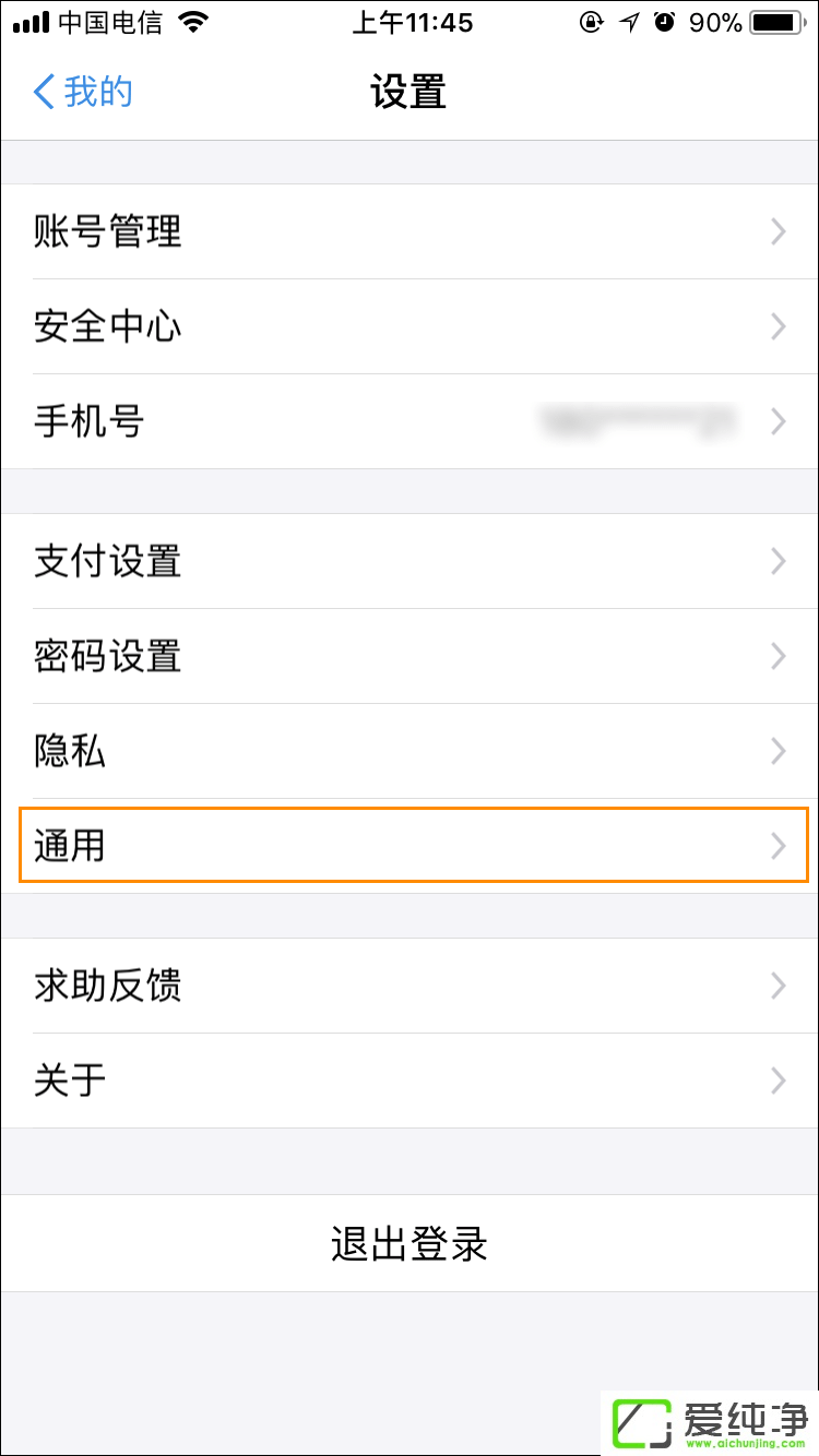 ֧����������ʾ�տ���ô������֧��������������ʾ��ο�����