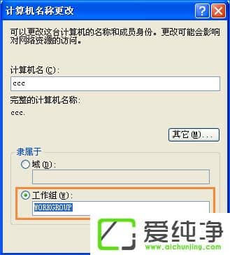 XP�����湤���������޷�������ô�����