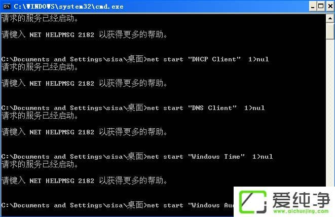 XP�����湤���������޷�������ô�����