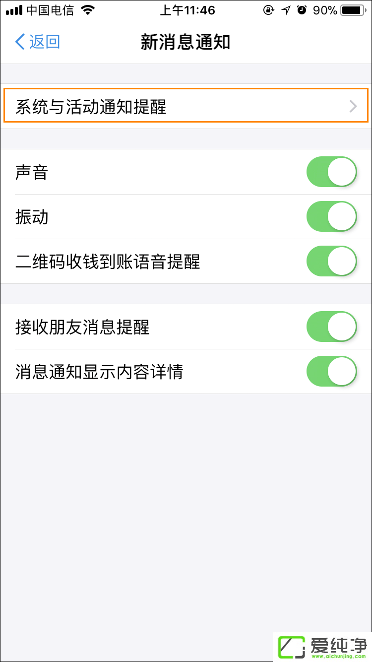 ֧����������ʾ�տ���ô������֧��������������ʾ��ο�����