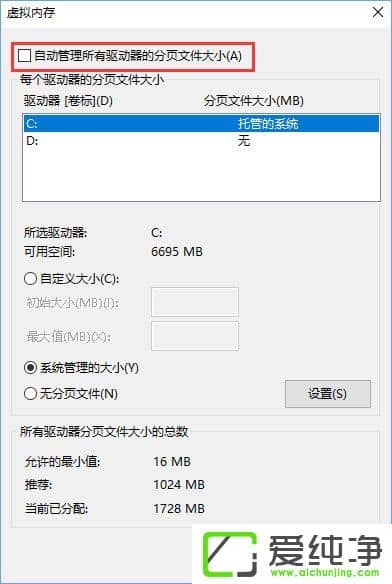 W10�������濴�Ź�2�ᷢ��������ô�취��