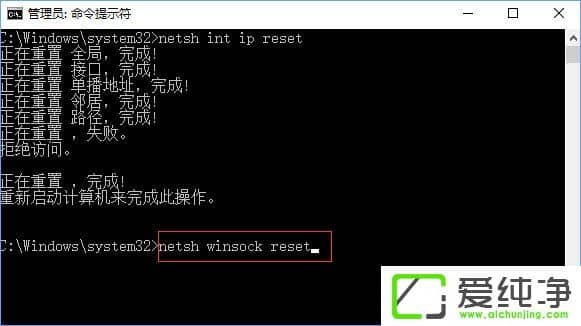 W10����������pin�뱨����0x80190001����ν����