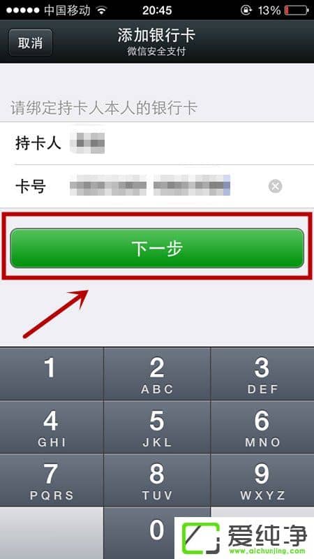 ΢���޷������п�����Щԭ��