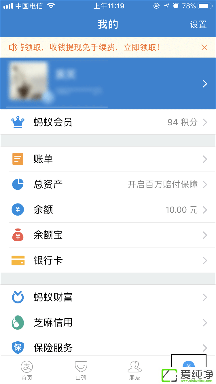 ��ôɾ��֧���������¼�����֧�����������¼�ķ���