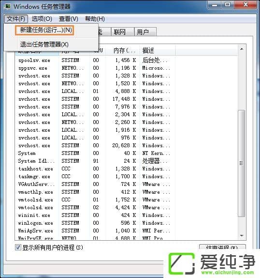 w7���������վ�޷������ô�������û��޷���ջ���վ�Ľ������